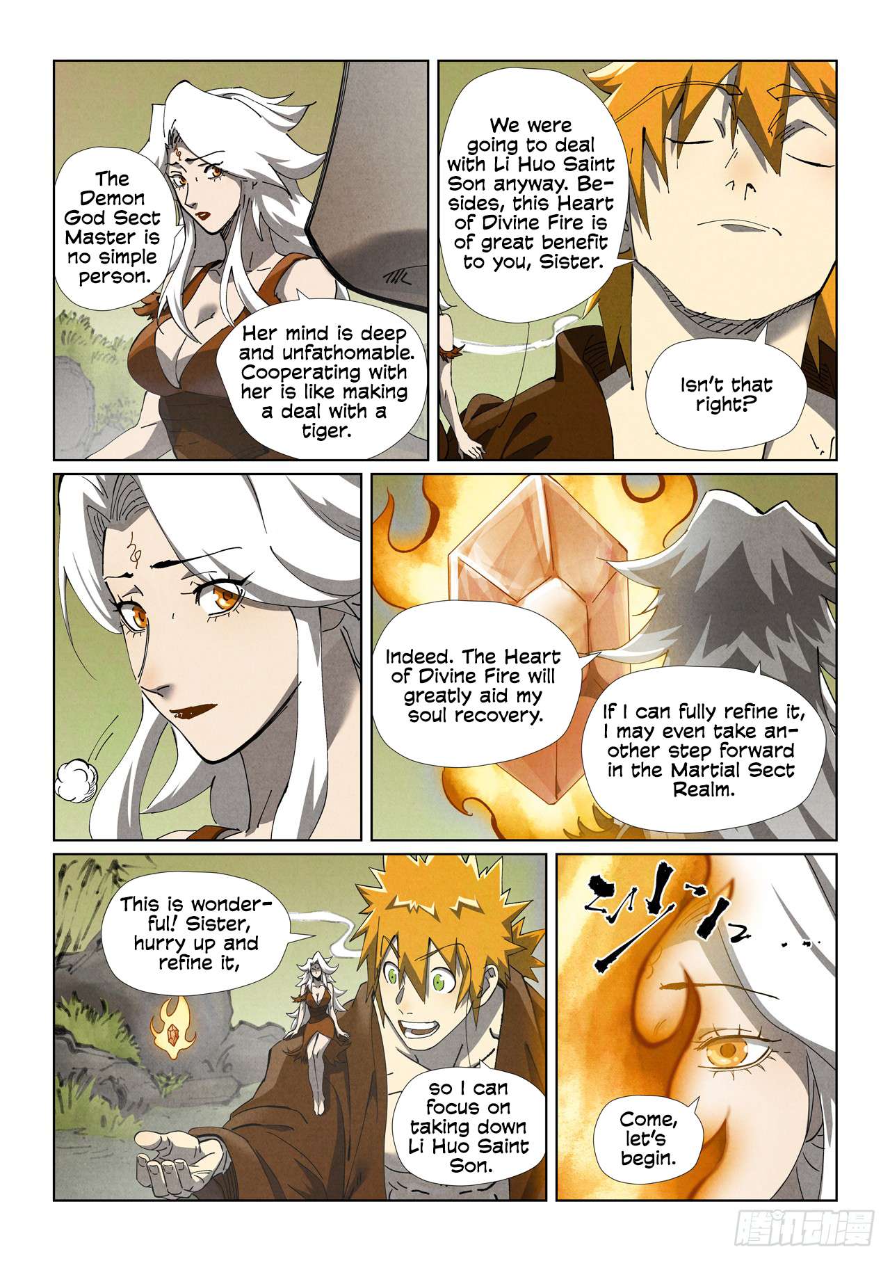 Page 10 of Chapter 494.5
