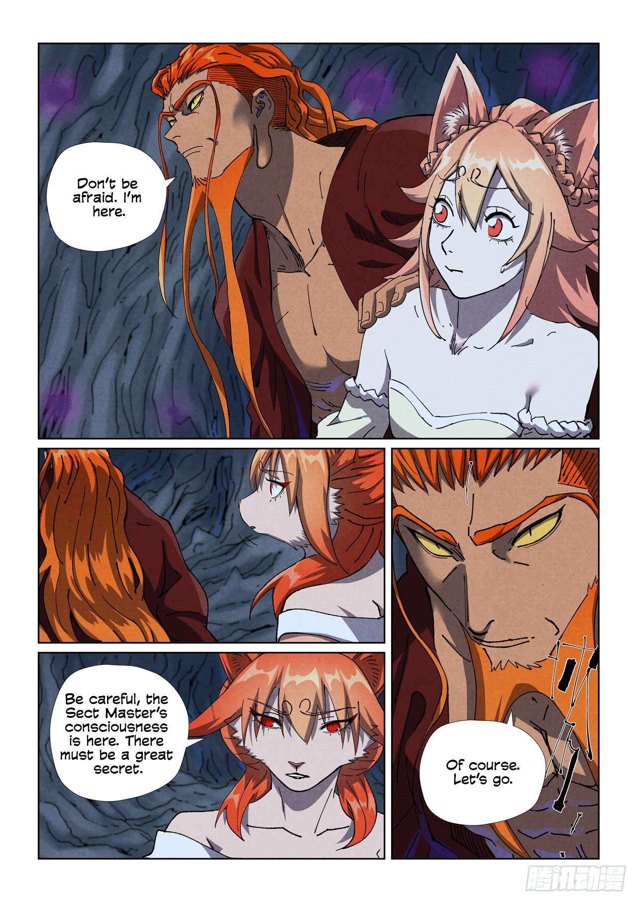 Page 2 of Chapter 494.1