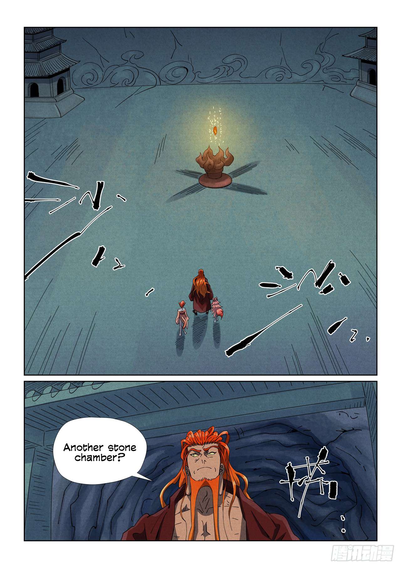 Page 3 of Chapter 494.1