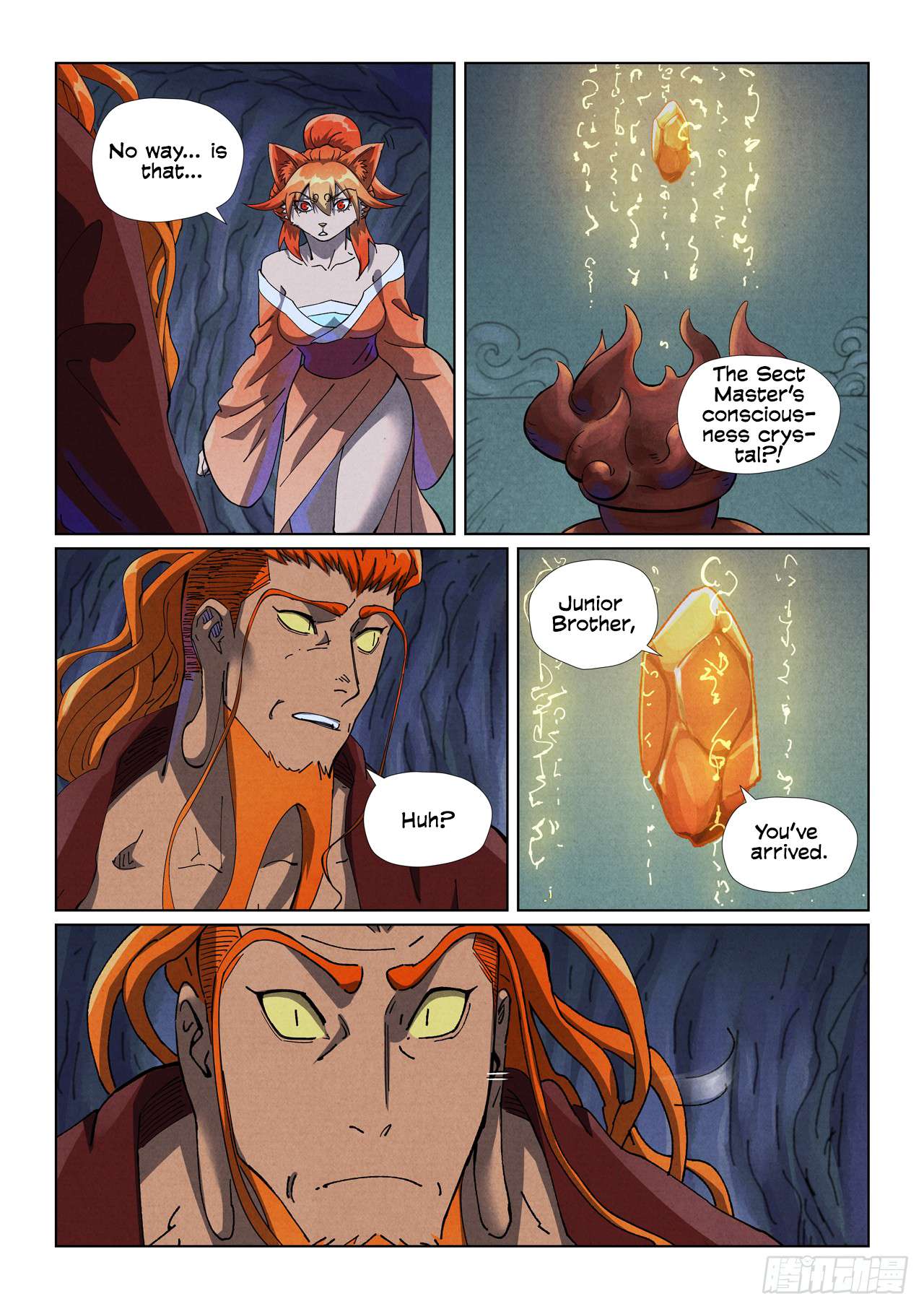 Page 4 of Chapter 494.1