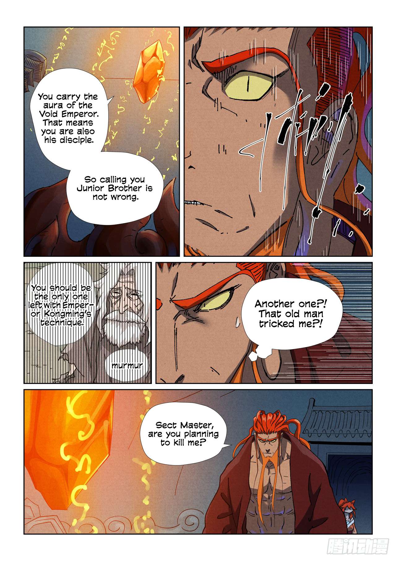 Page 6 of Chapter 494.1
