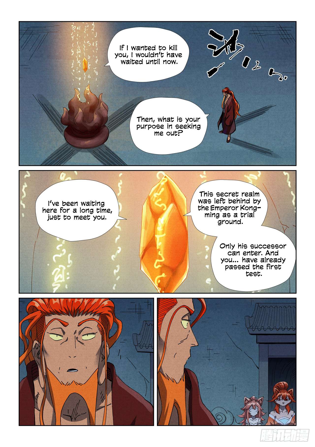 Page 7 of Chapter 494.1