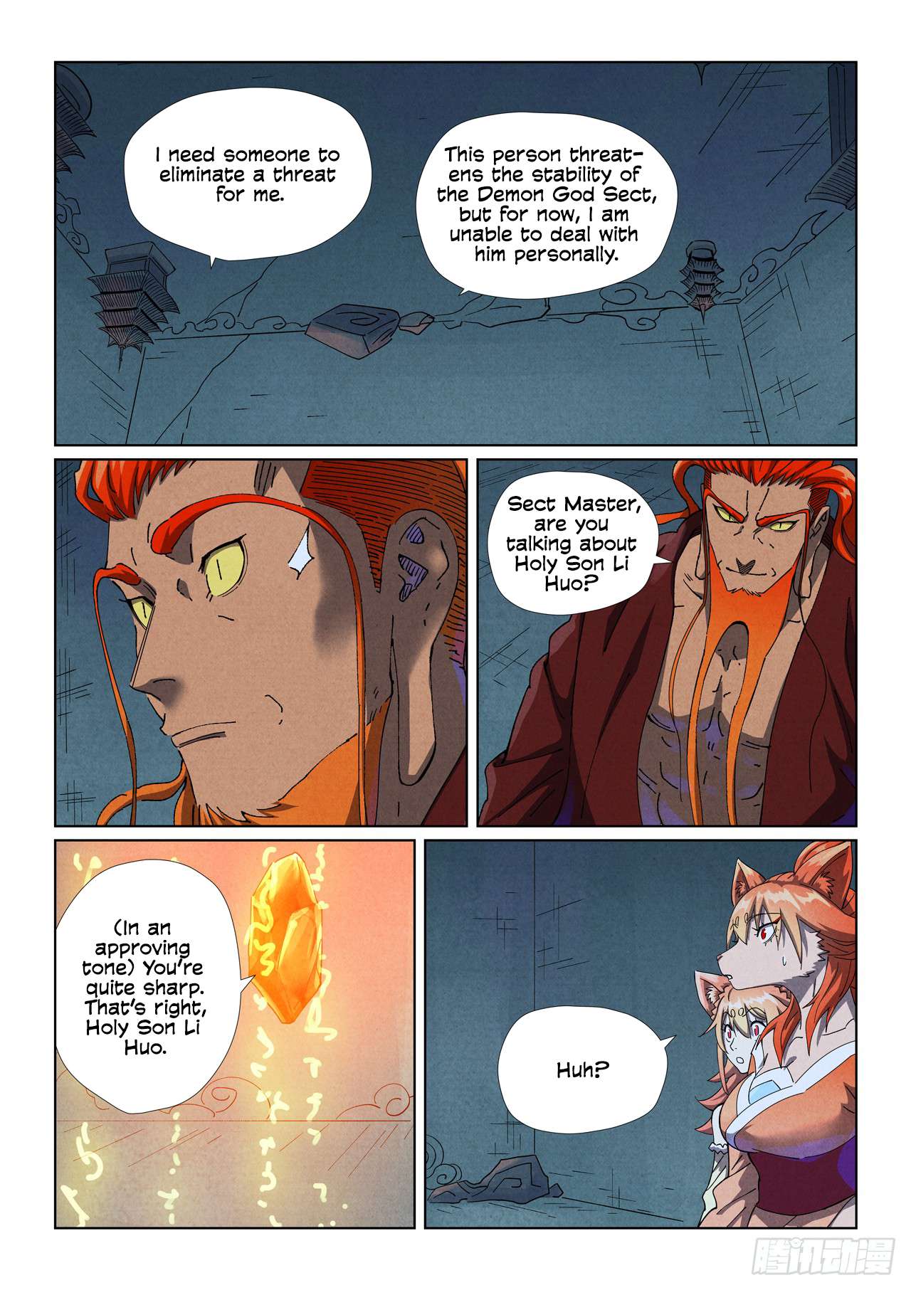 Page 9 of Chapter 494.1