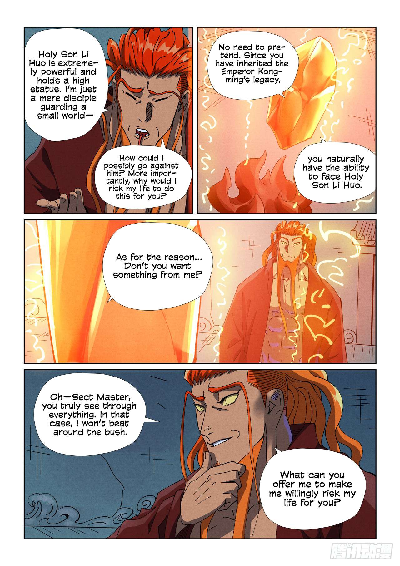Page 10 of Chapter 494.1