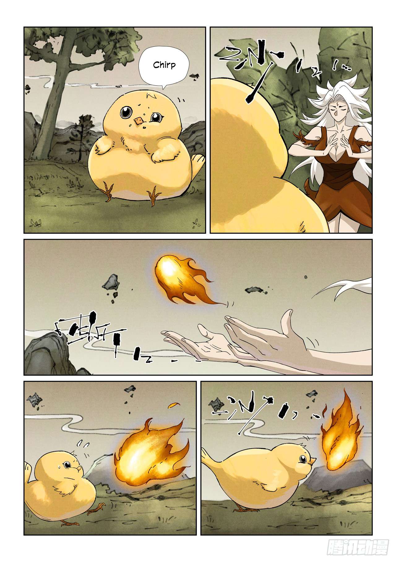 Page 2 of Chapter 495.6