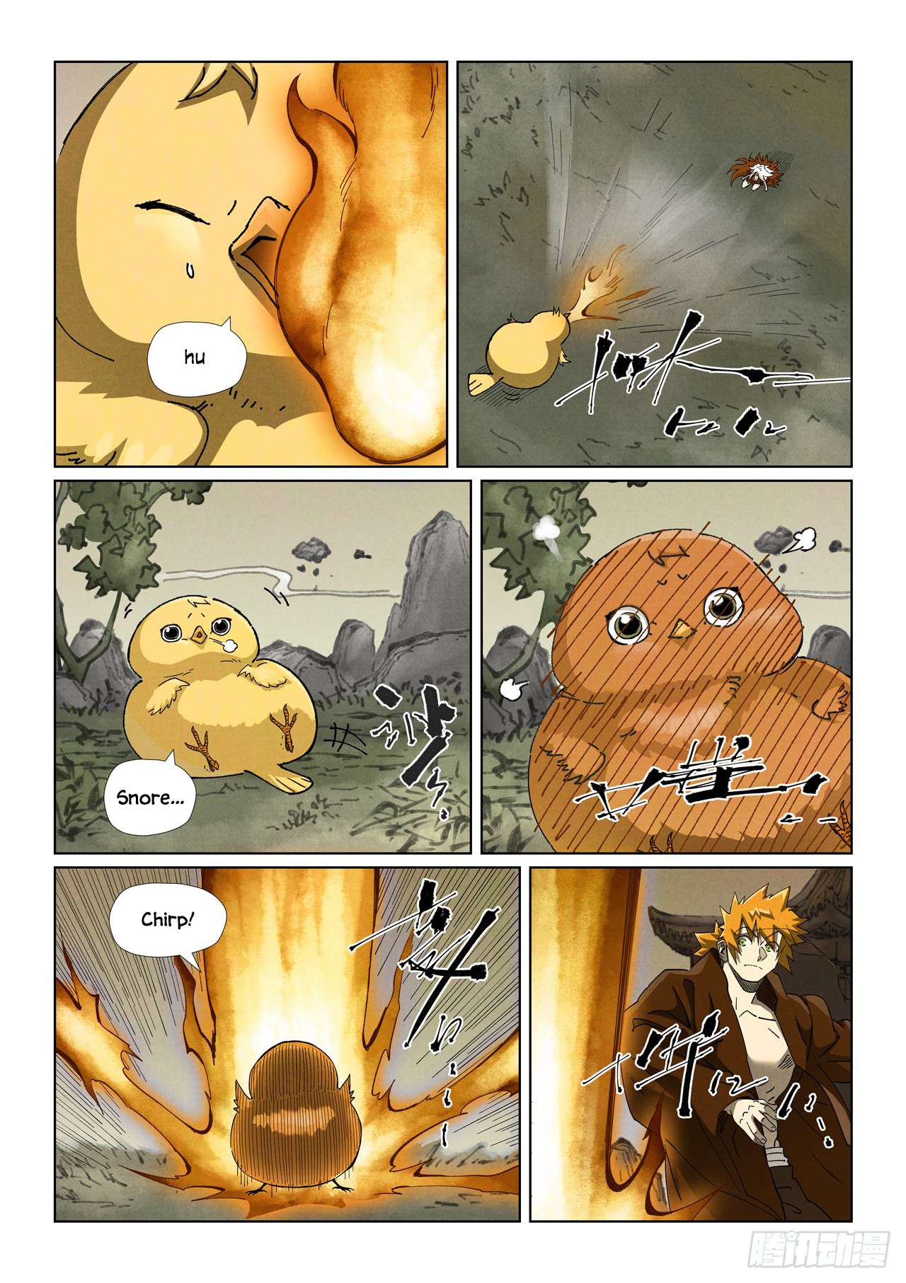 Page 3 of Chapter 495.6
