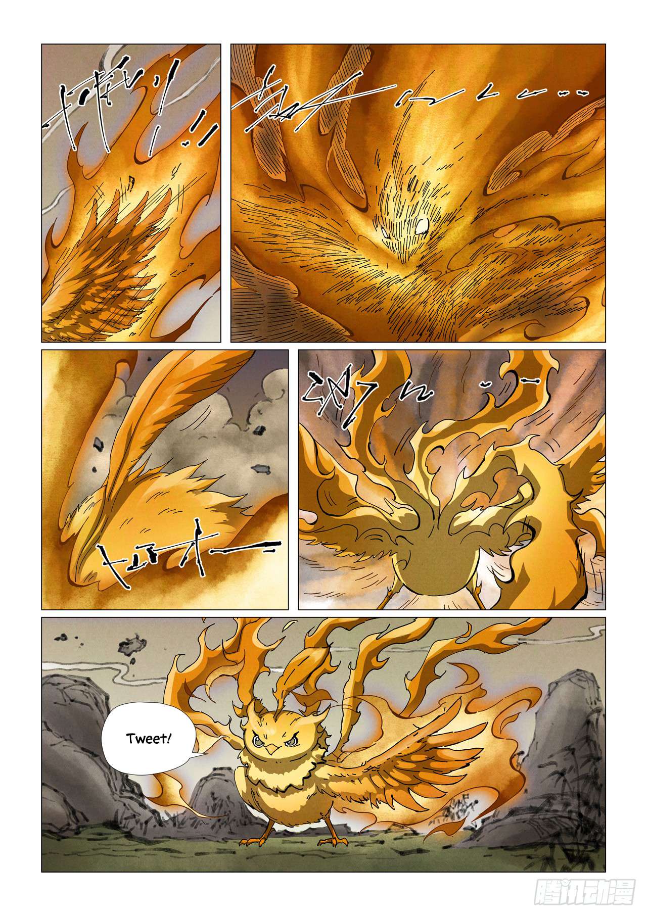 Page 4 of Chapter 495.6