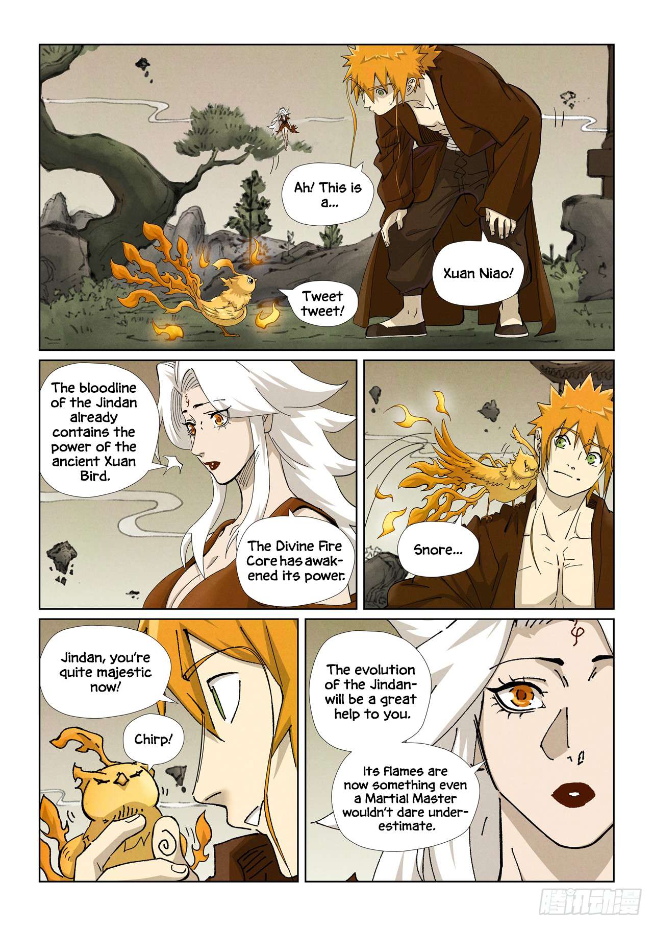 Page 5 of Chapter 495.6