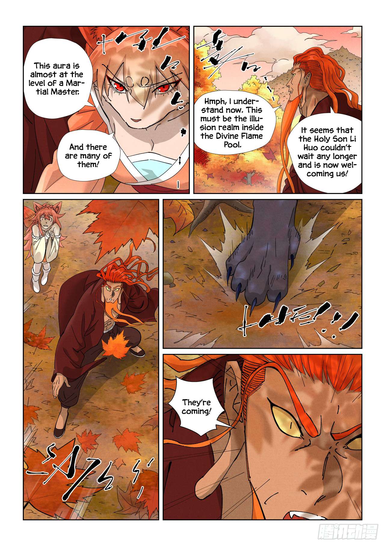 Page 8 of Chapter 495.6