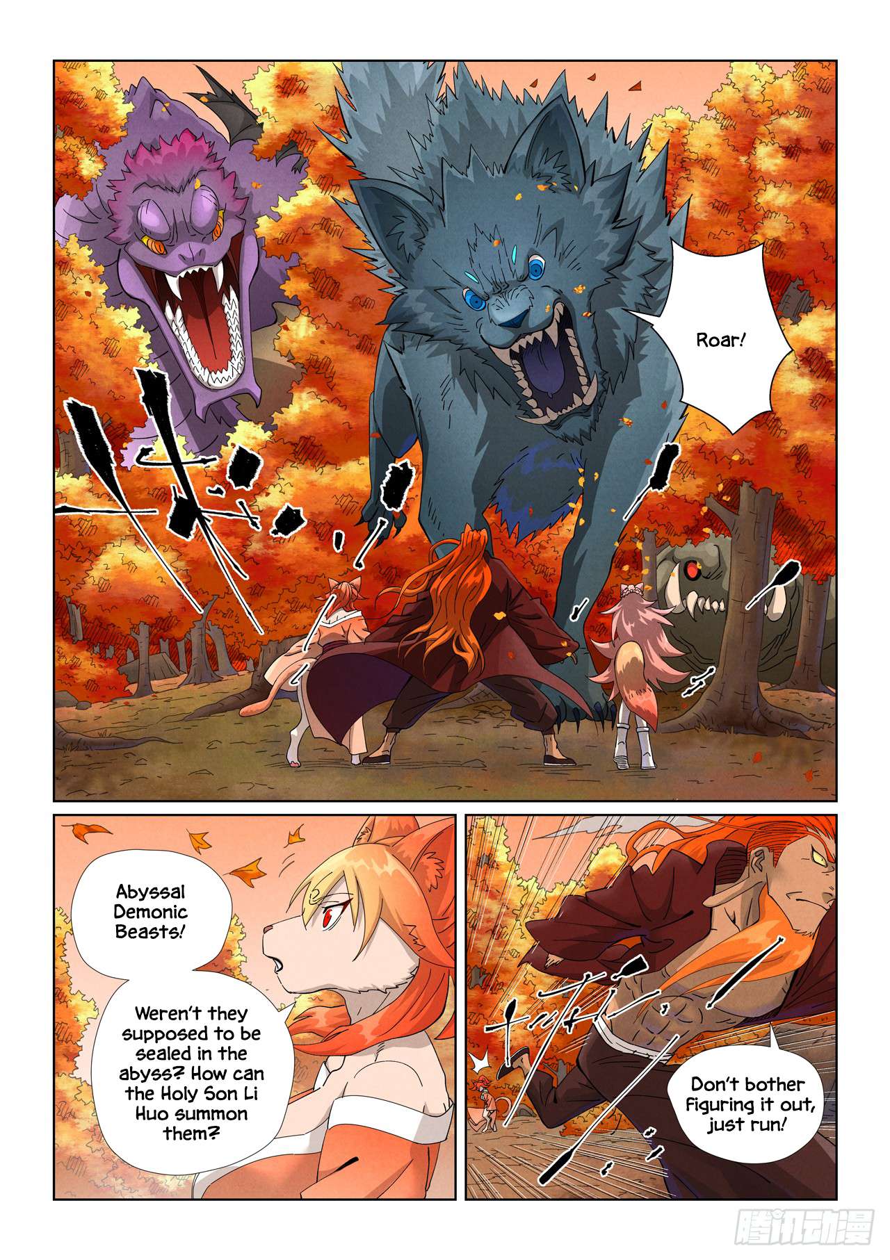 Page 9 of Chapter 495.6