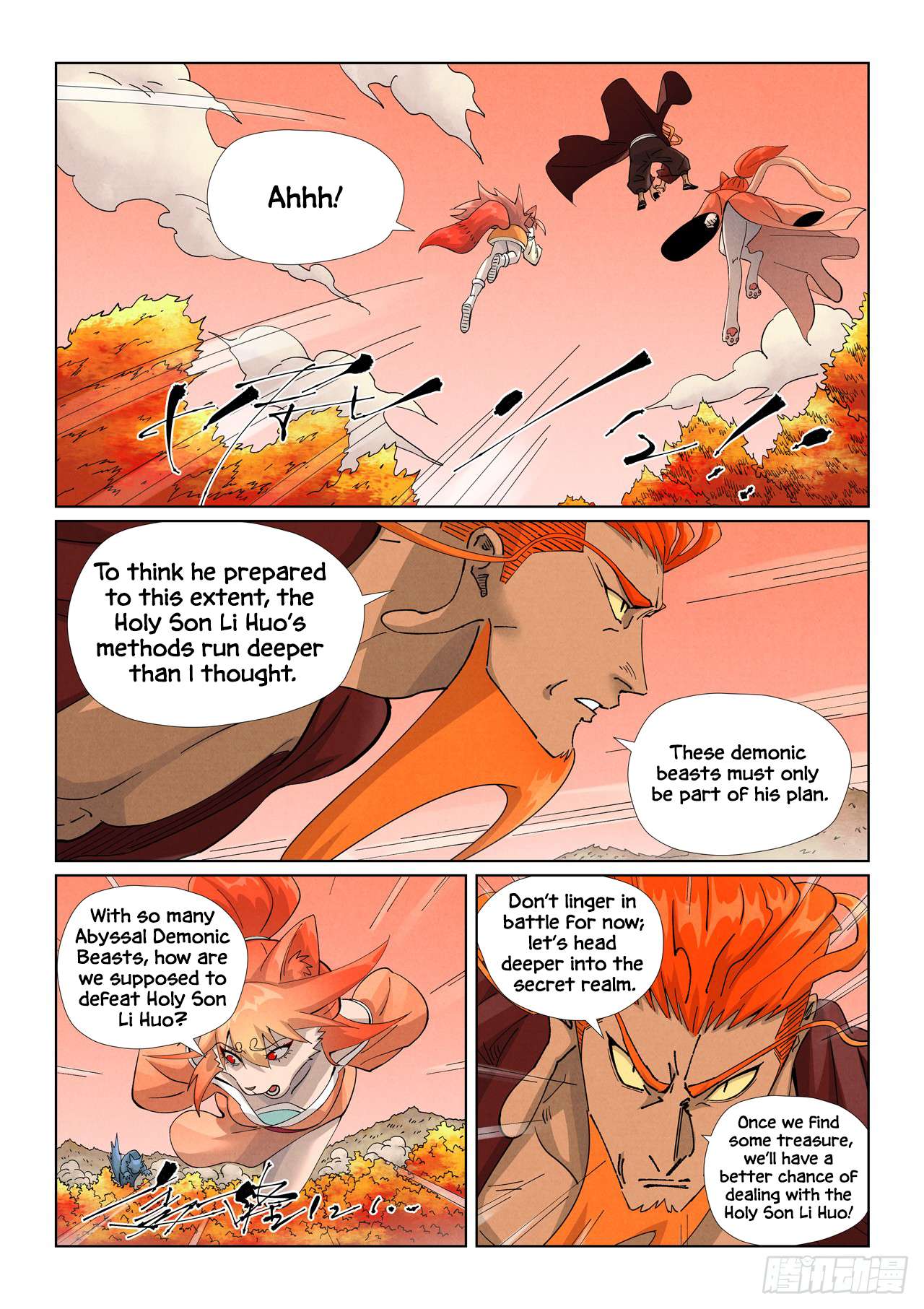 Page 10 of Chapter 495.6