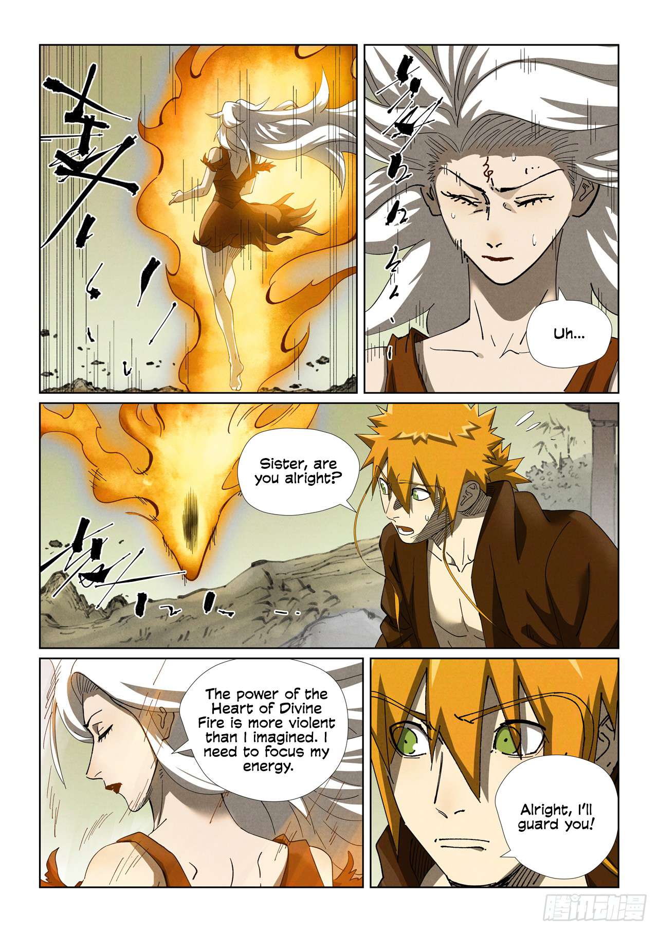 Page 3 of Chapter 495.1