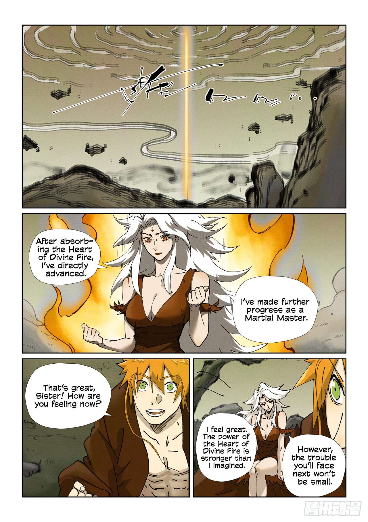 Page 6 of Chapter 495.1
