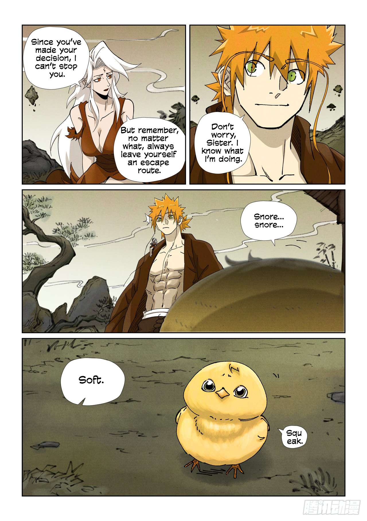 Page 8 of Chapter 495.1