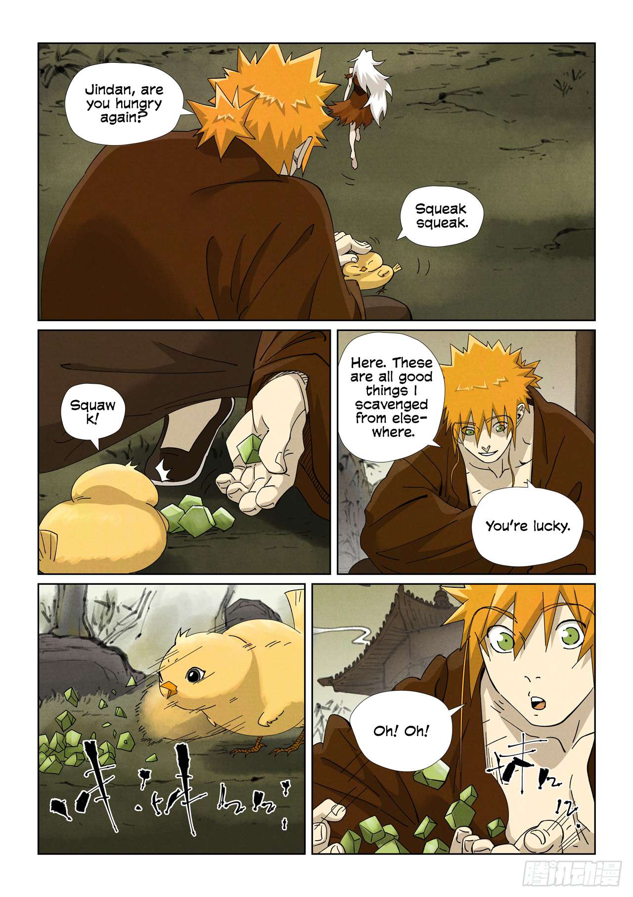 Page 9 of Chapter 495.1