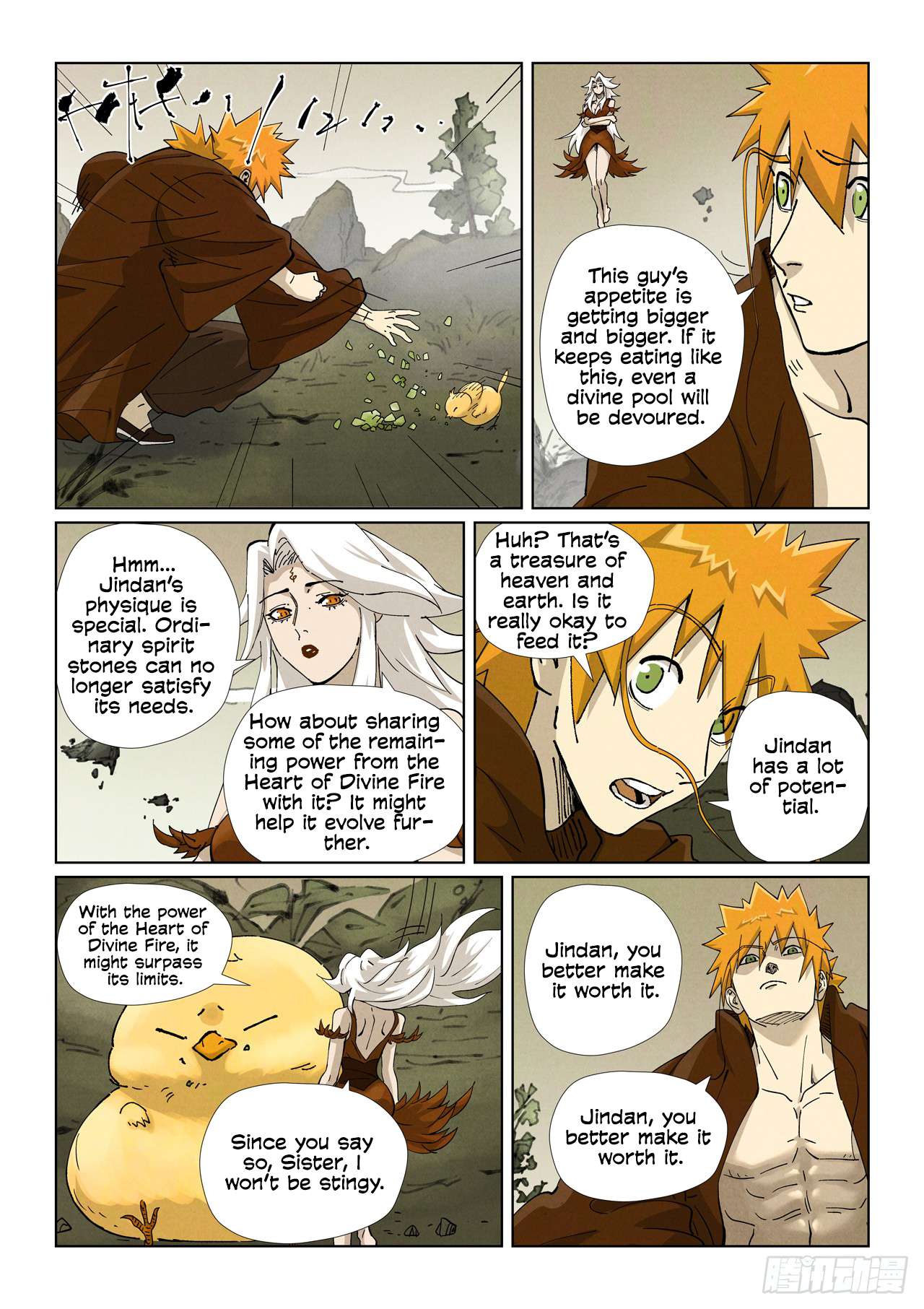 Page 10 of Chapter 495.1