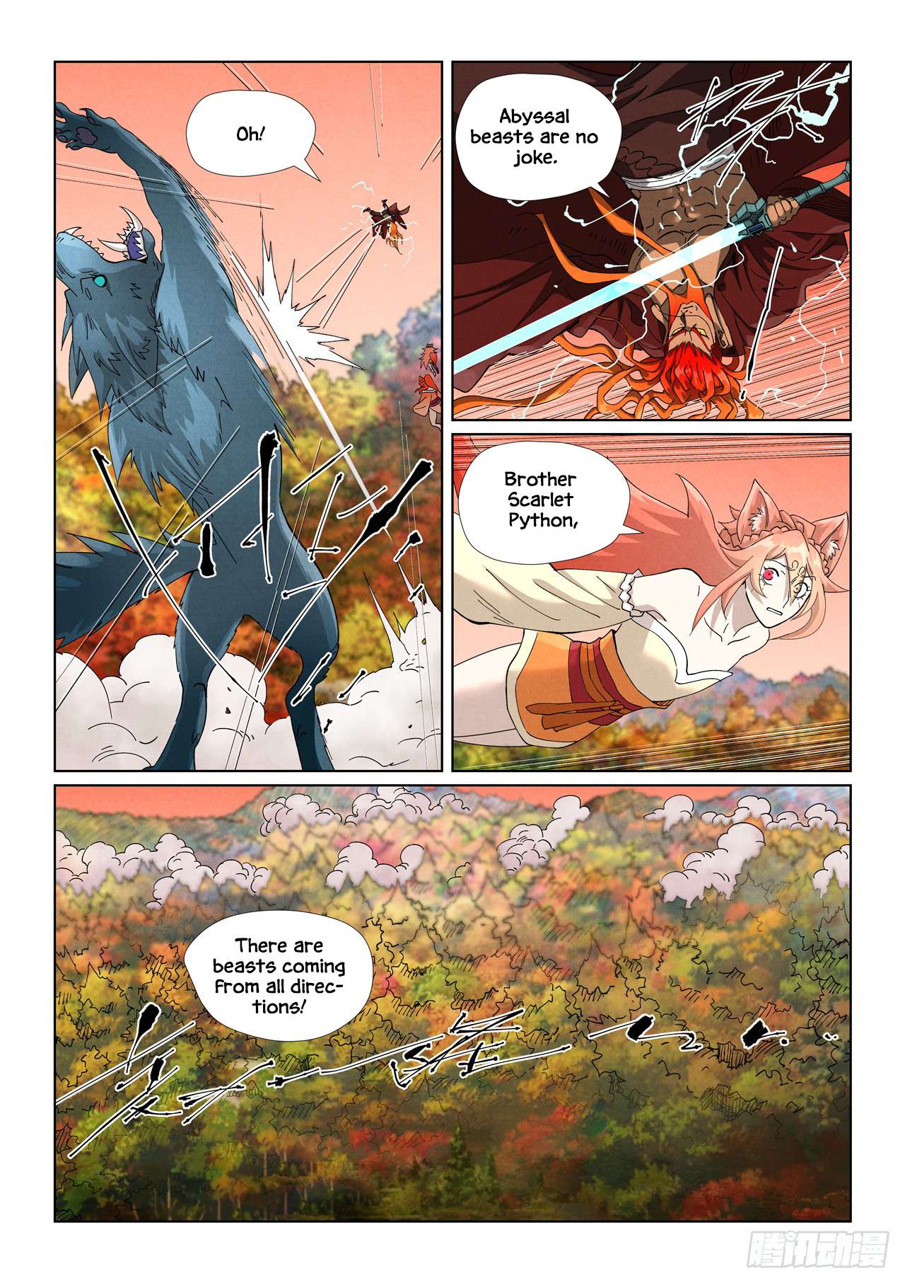 Page 7 of Chapter 496.1