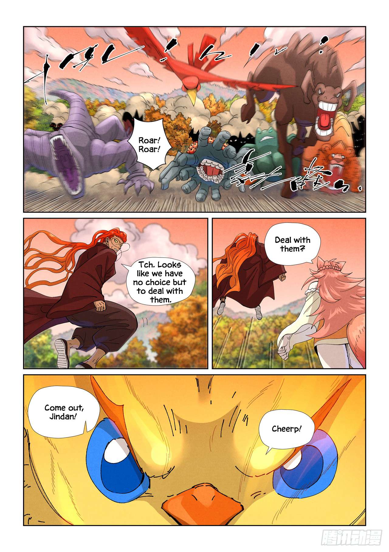 Page 8 of Chapter 496.1