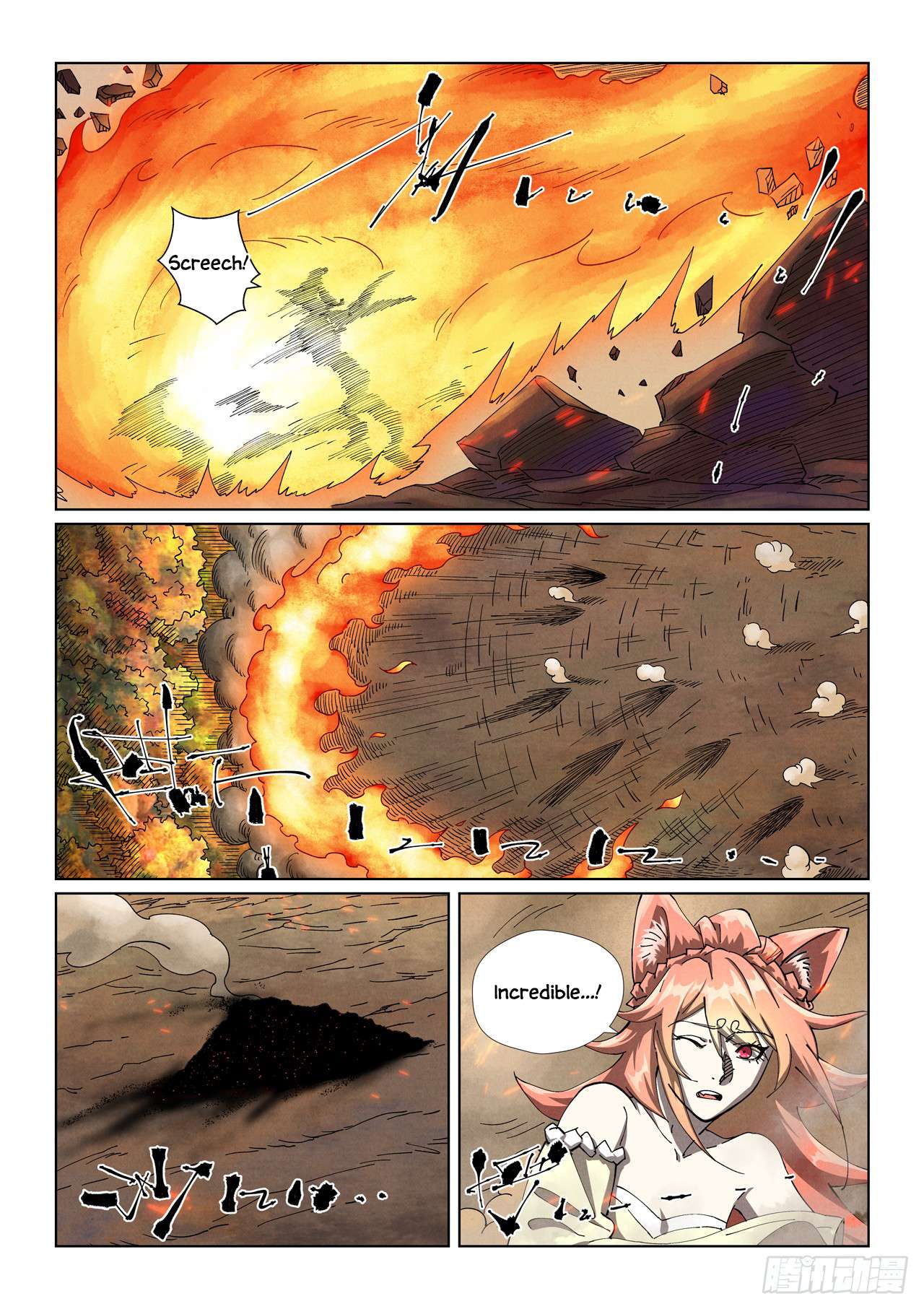 Page 2 of Chapter 496.5