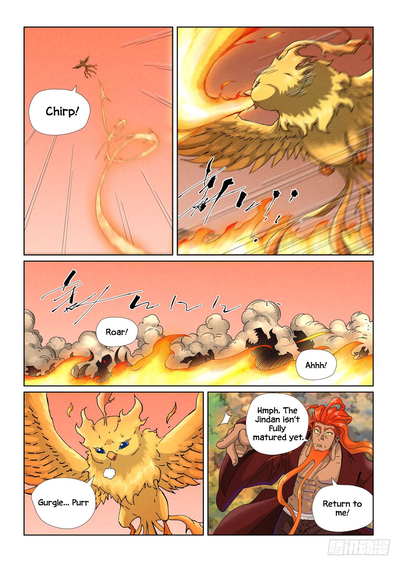 Page 3 of Chapter 496.5