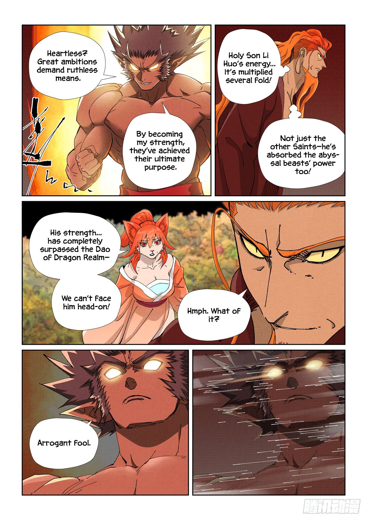 Page 9 of Chapter 496.5