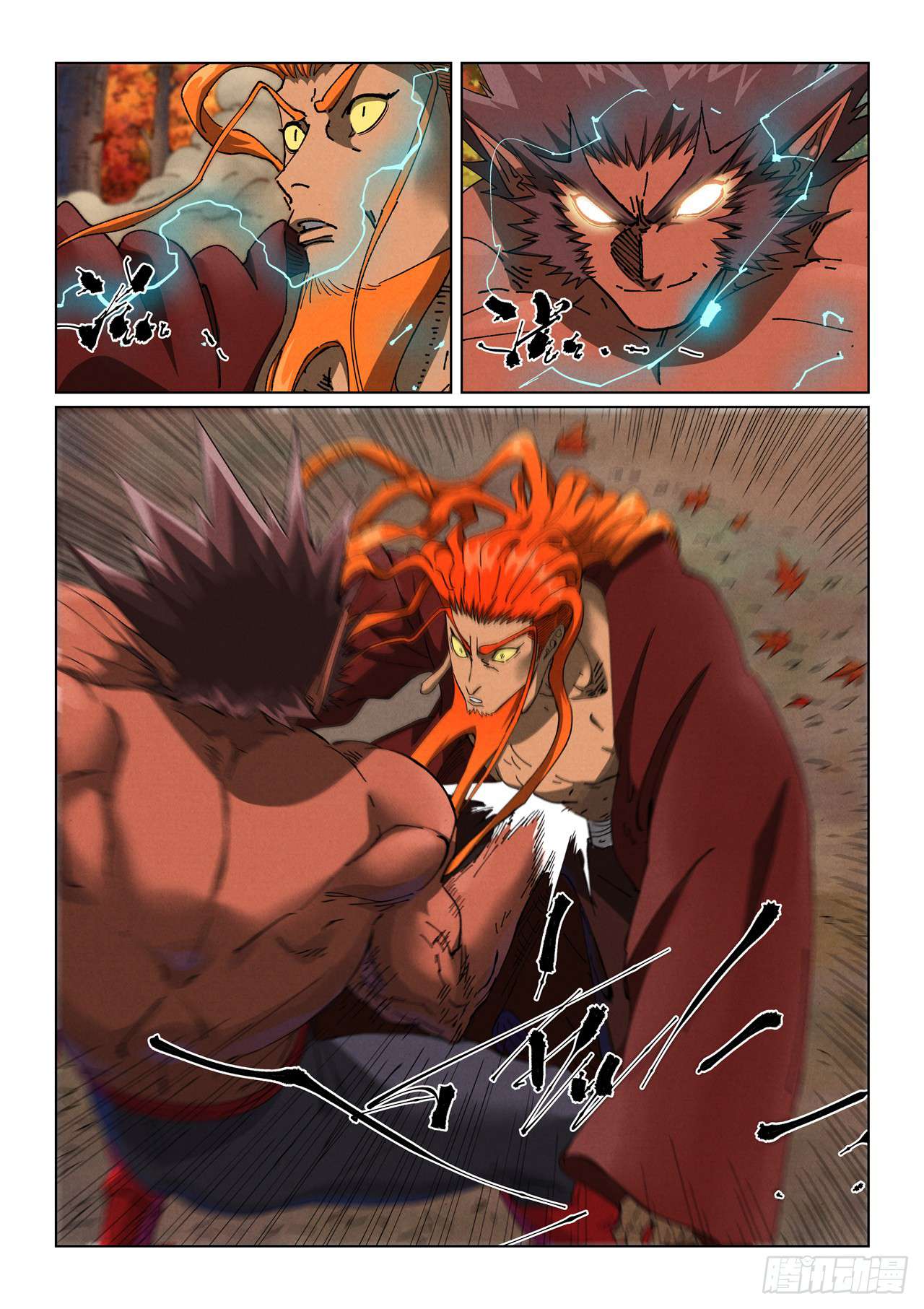 Page 5 of Chapter 497.1