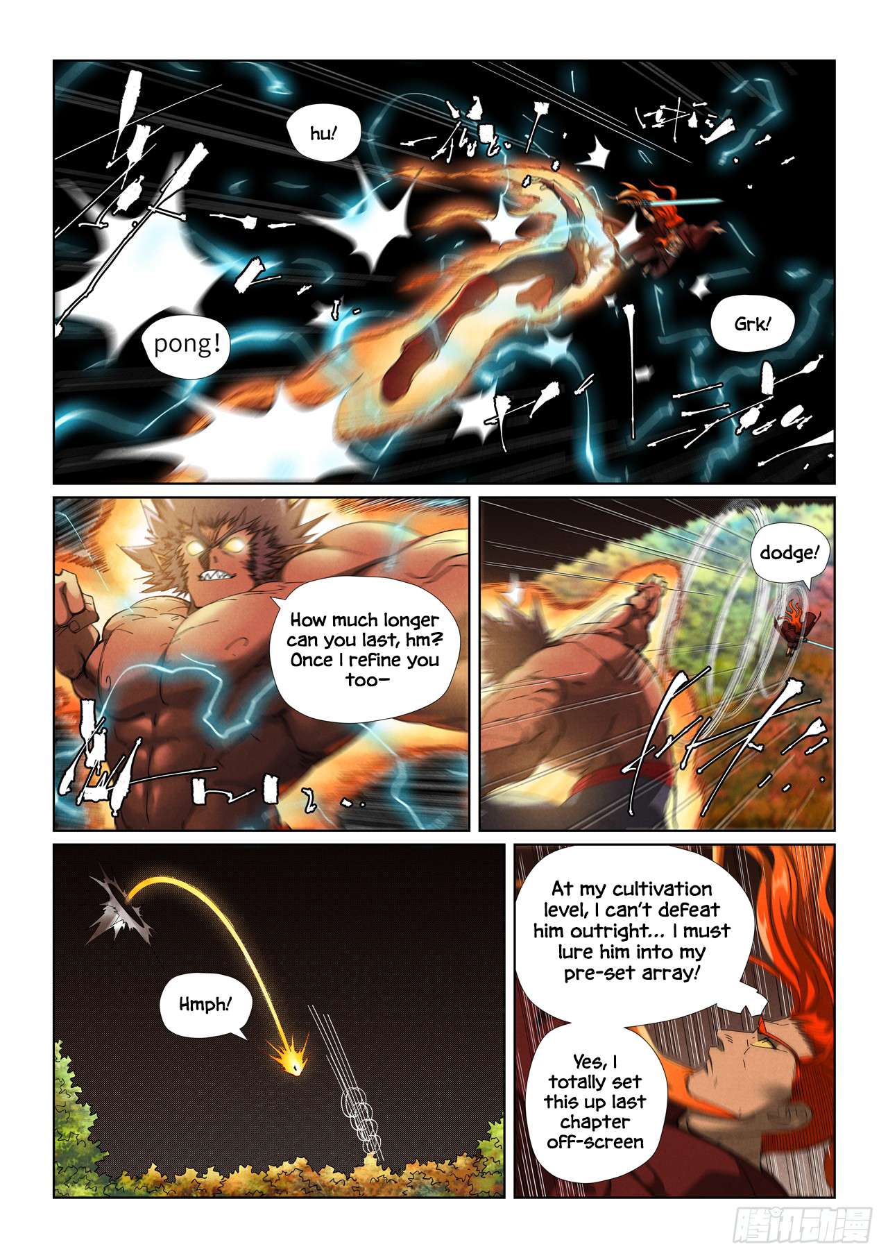 Page 7 of Chapter 497.1