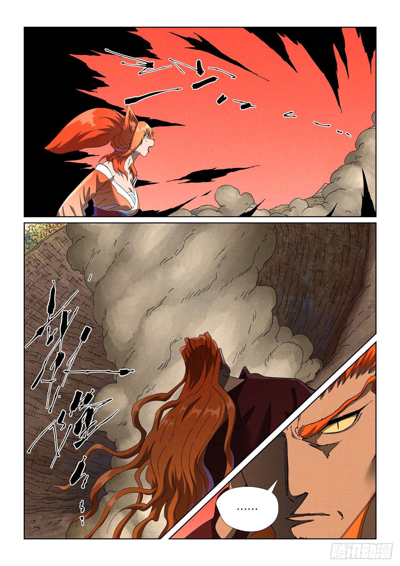 Page 10 of Chapter 497.1