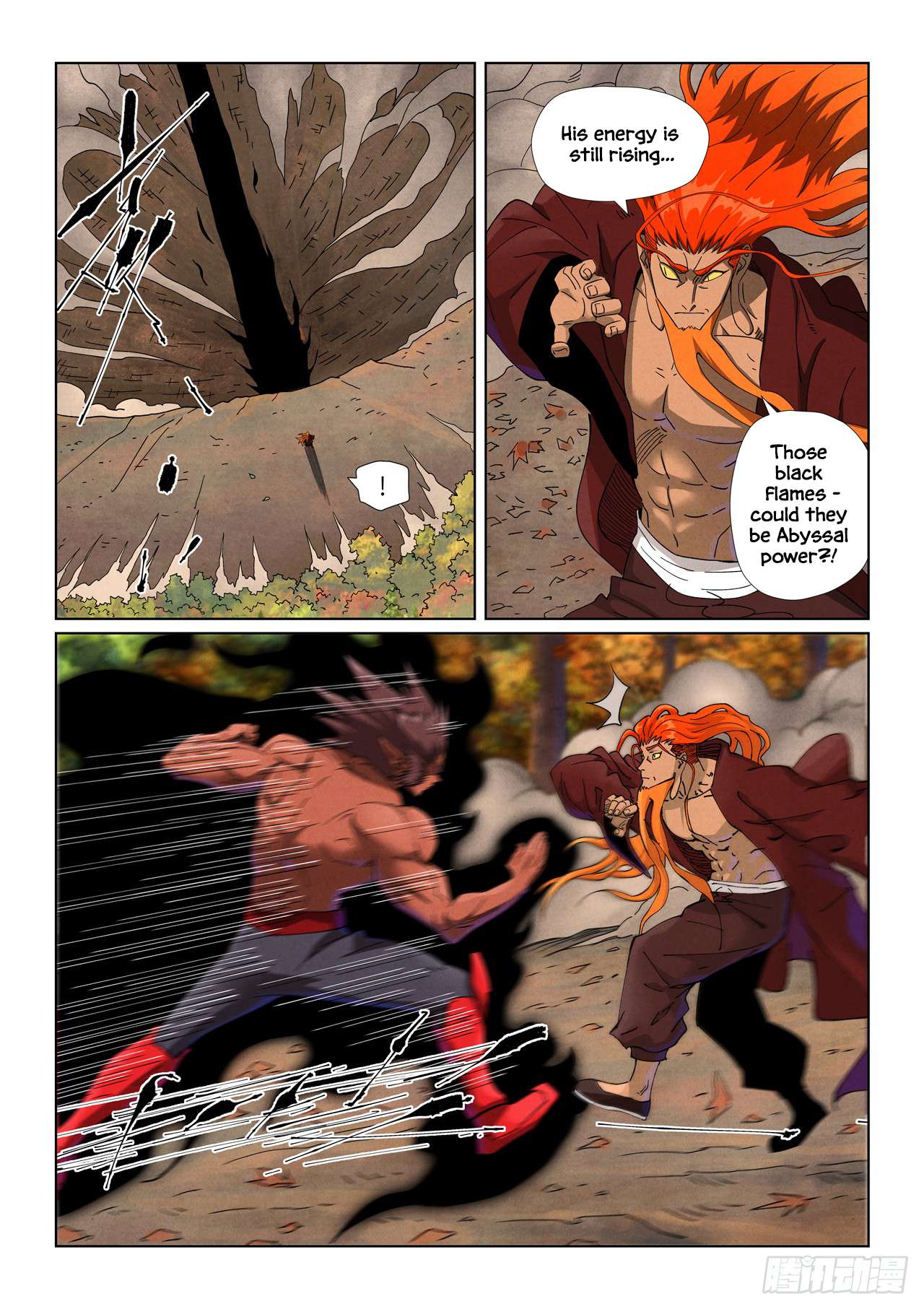 Page 3 of Chapter 497.5