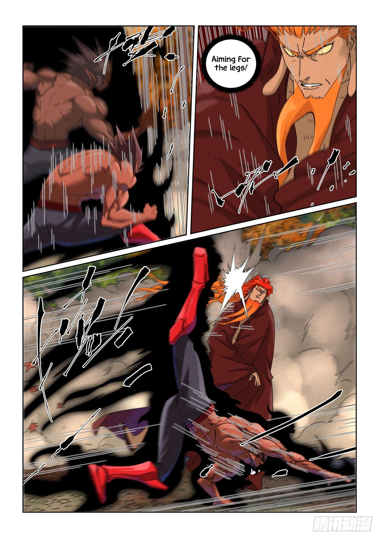 Page 4 of Chapter 497.5