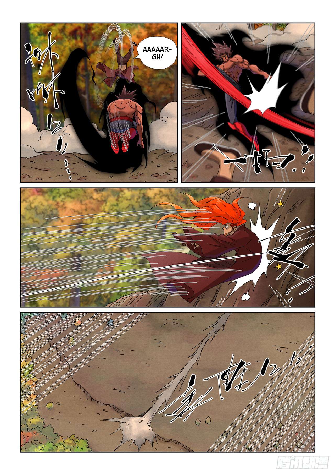 Page 5 of Chapter 497.5
