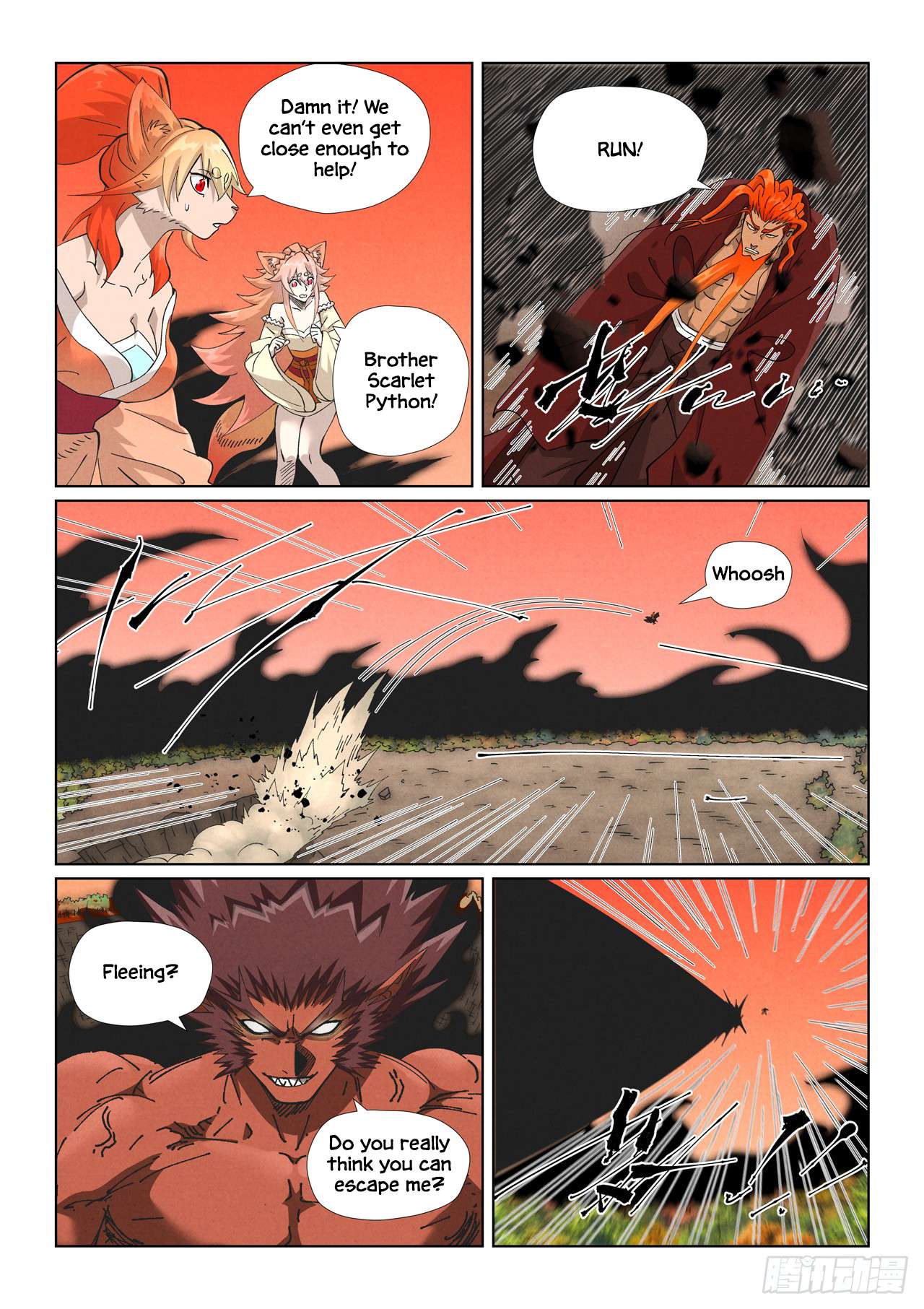 Page 6 of Chapter 497.5