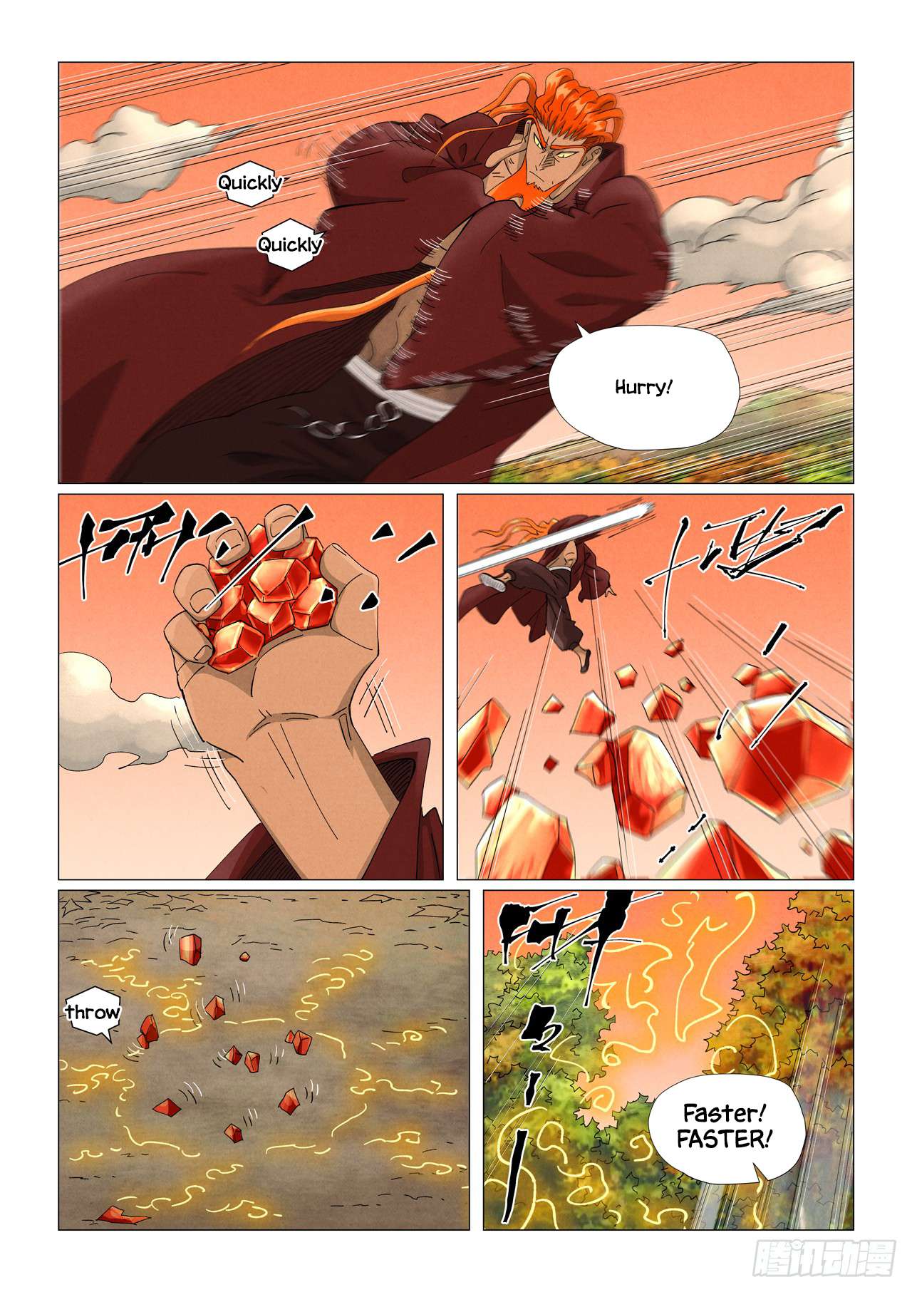Page 7 of Chapter 497.5