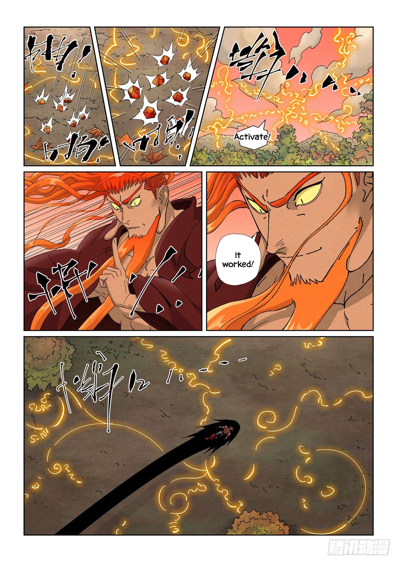 Page 9 of Chapter 497.5