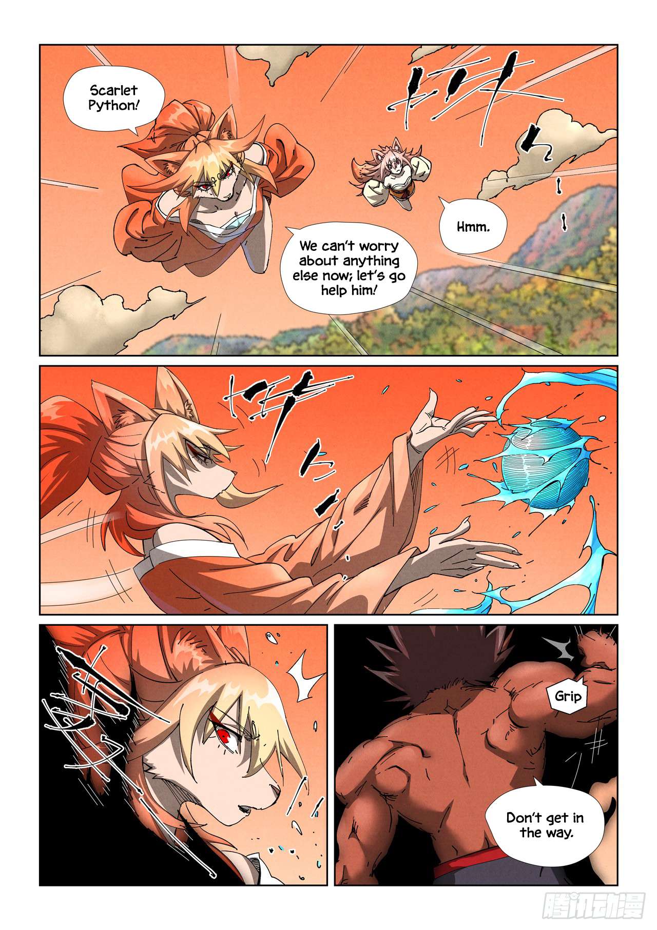 Page 4 of Chapter 498.1
