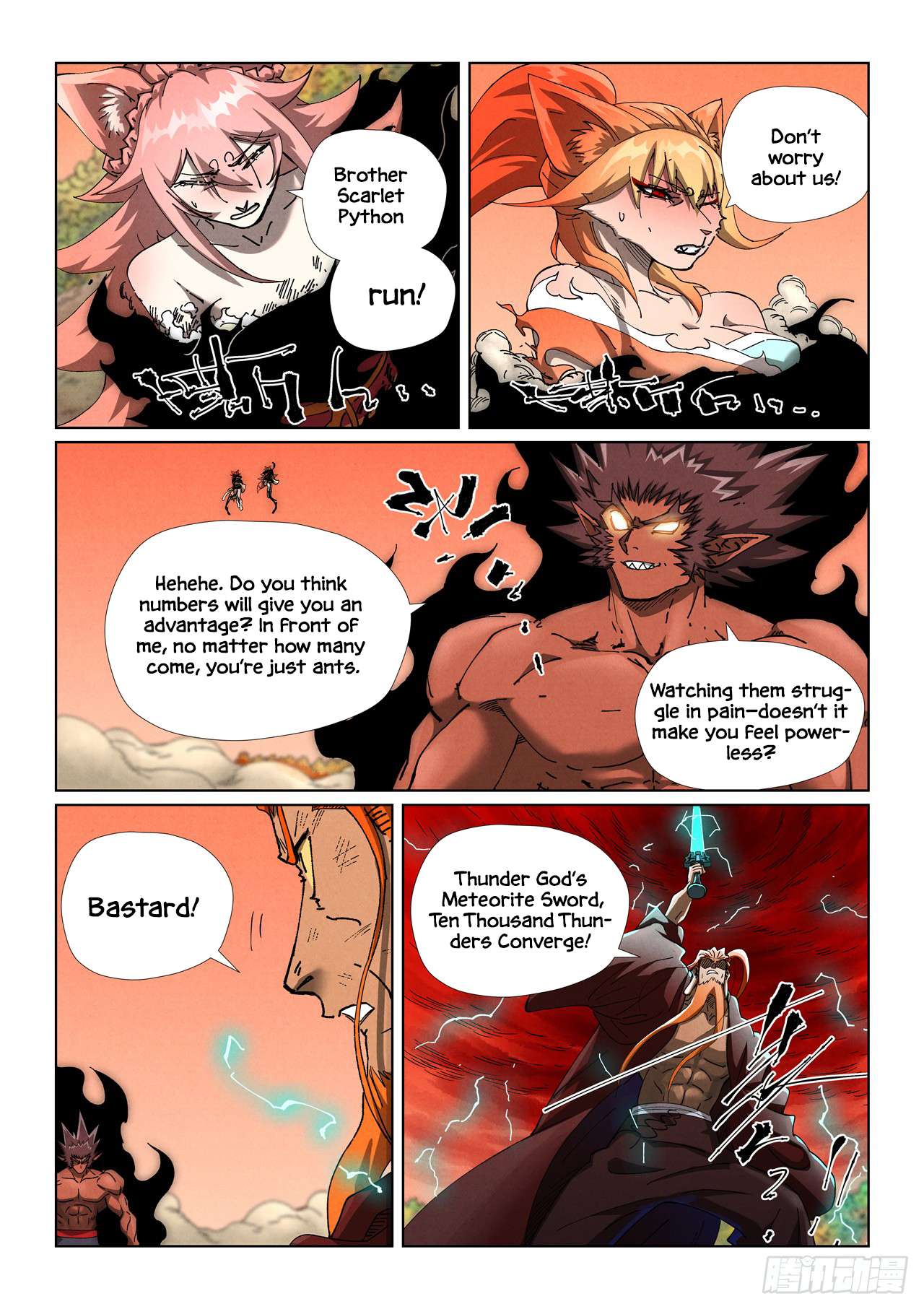 Page 6 of Chapter 498.1