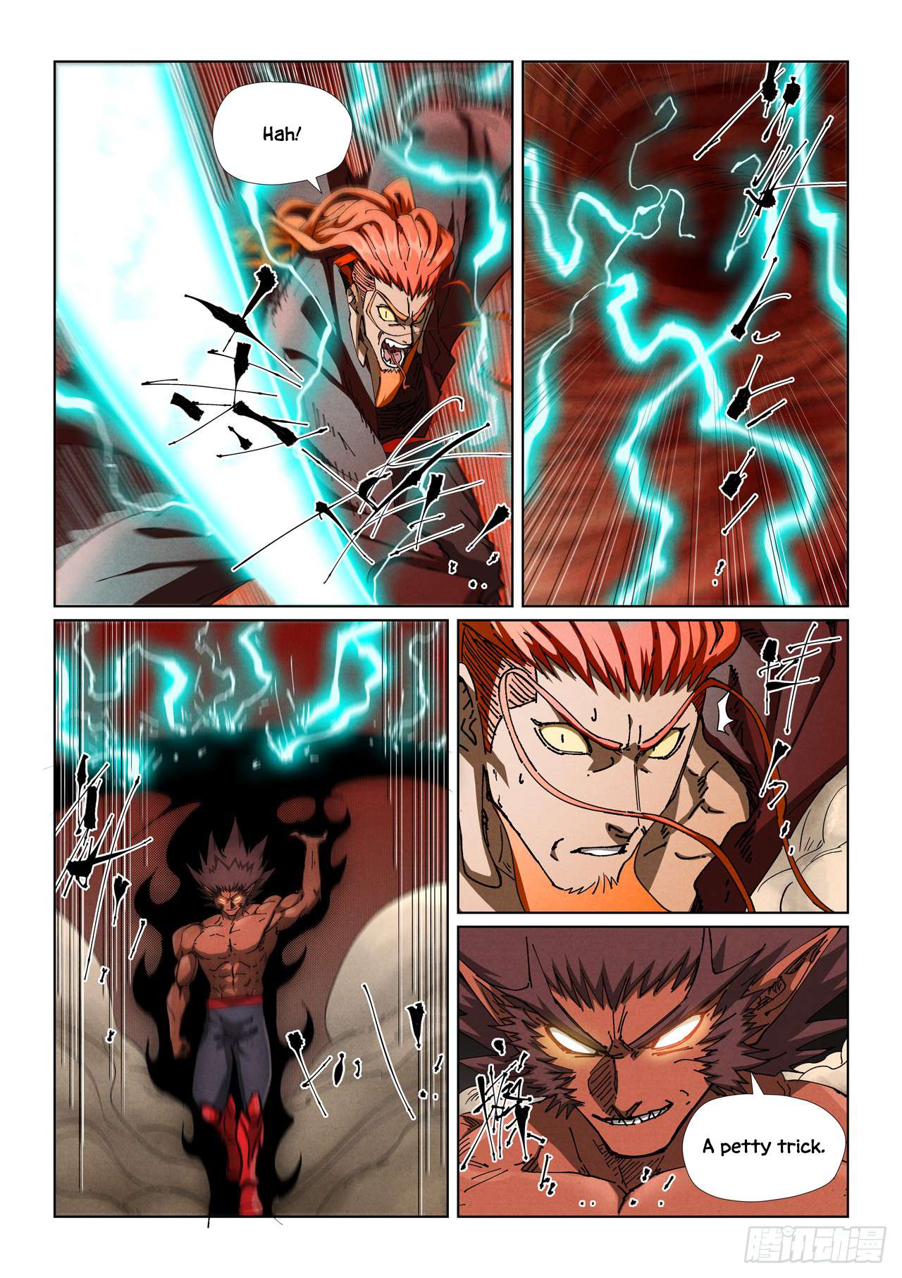 Page 7 of Chapter 498.1