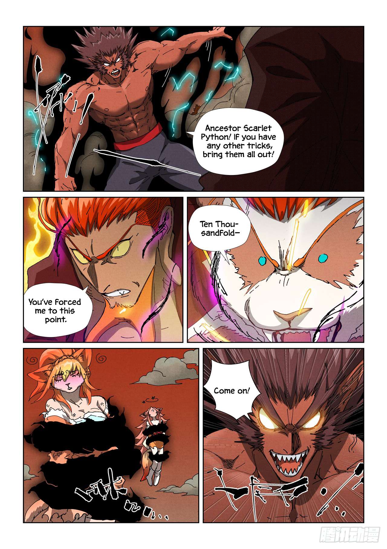 Page 8 of Chapter 498.1