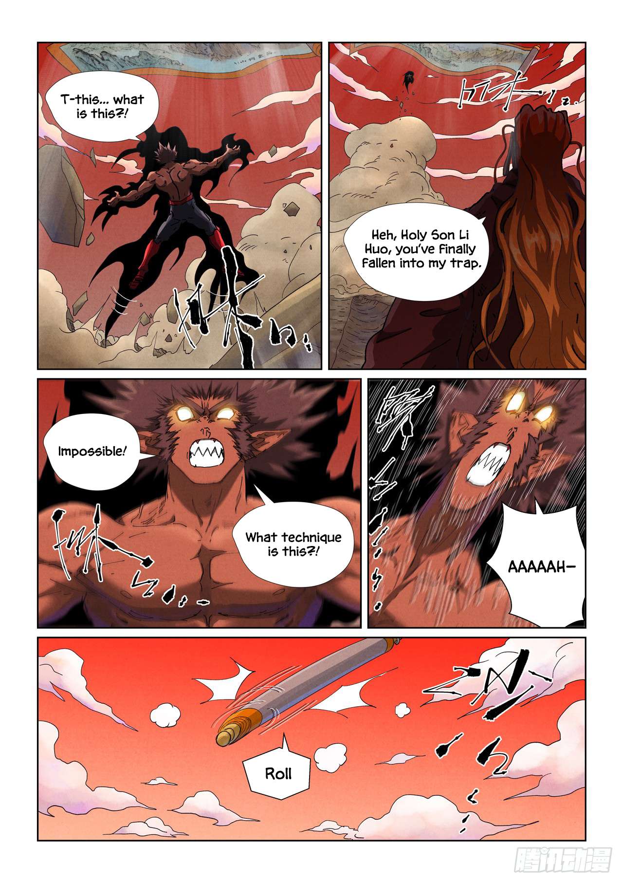 Page 4 of Chapter 498.5