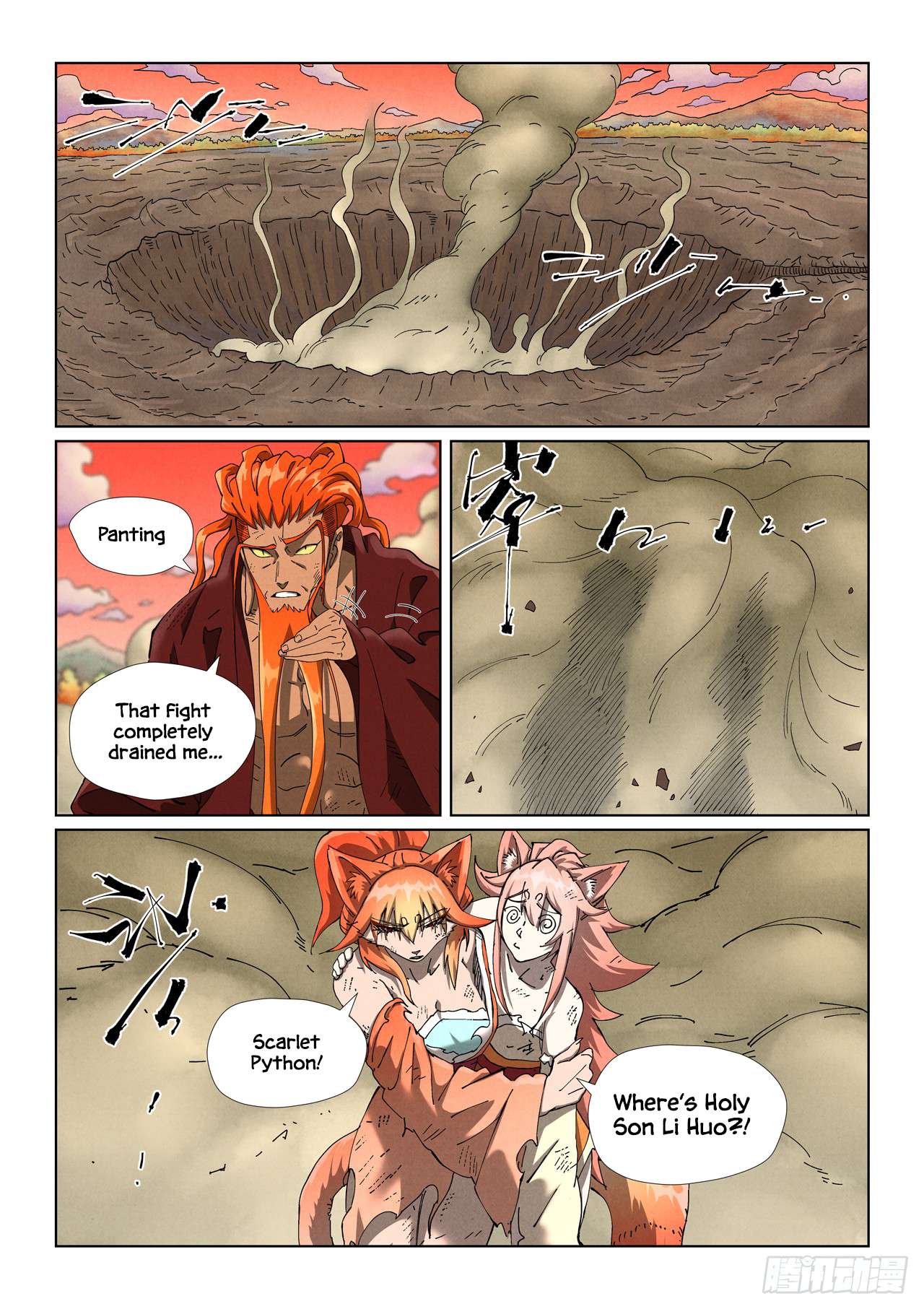Page 5 of Chapter 498.5