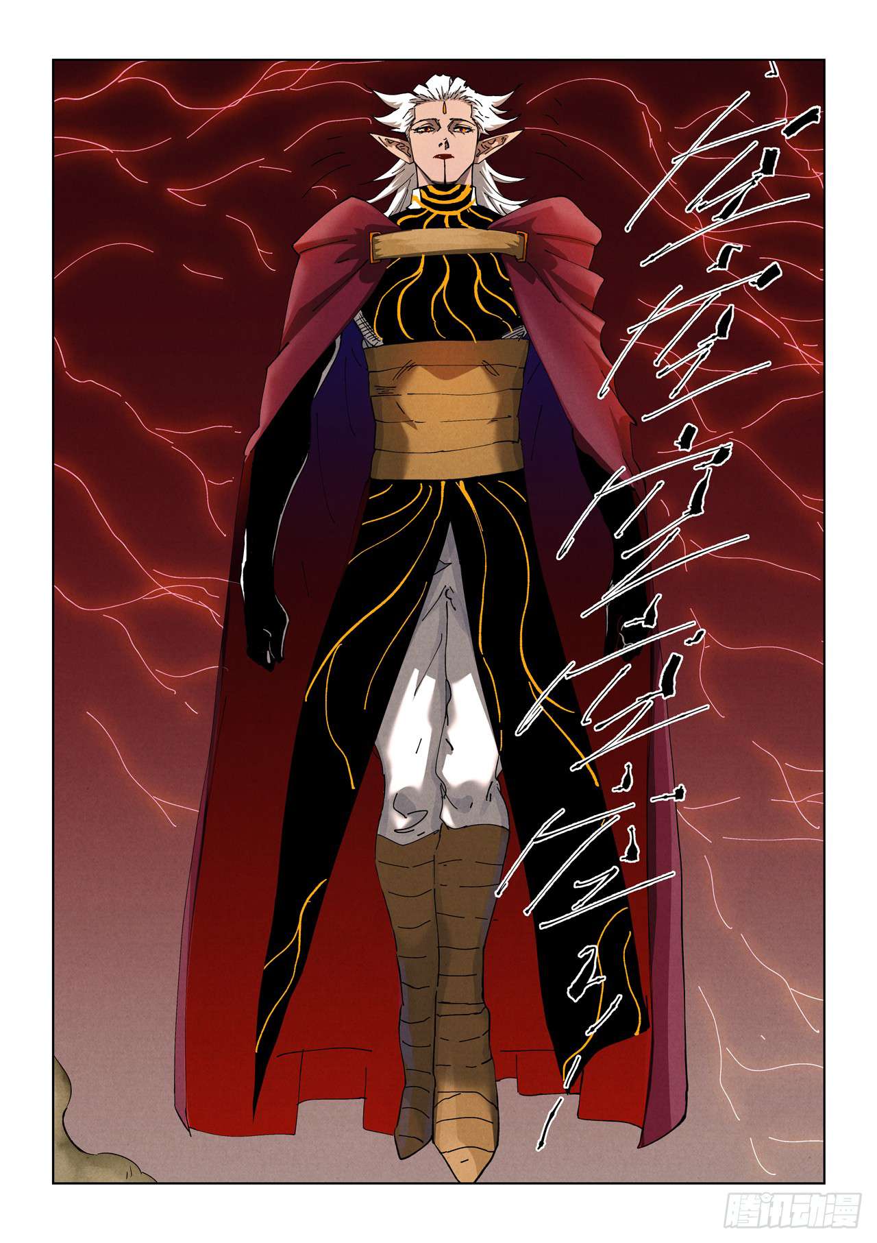Page 11 of Chapter 498.5