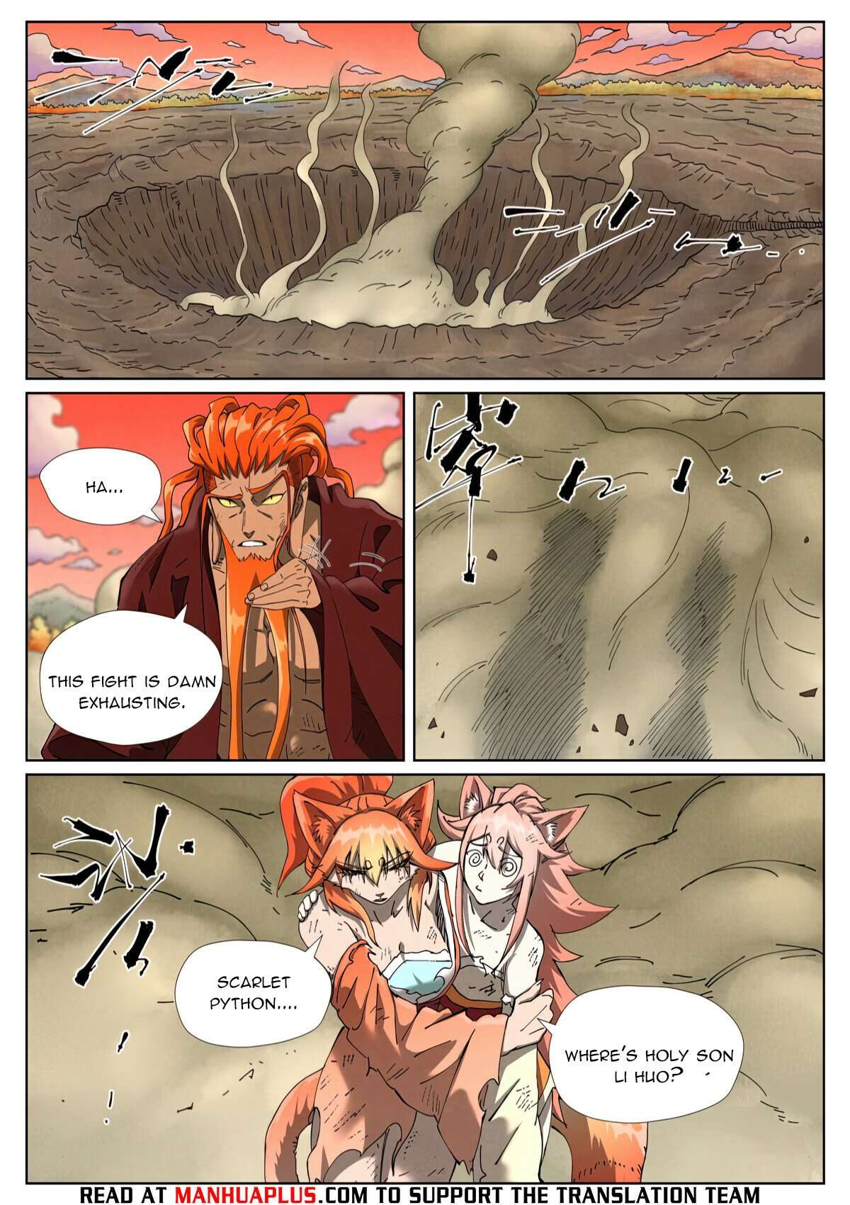 Page 3 of Chapter 498.6