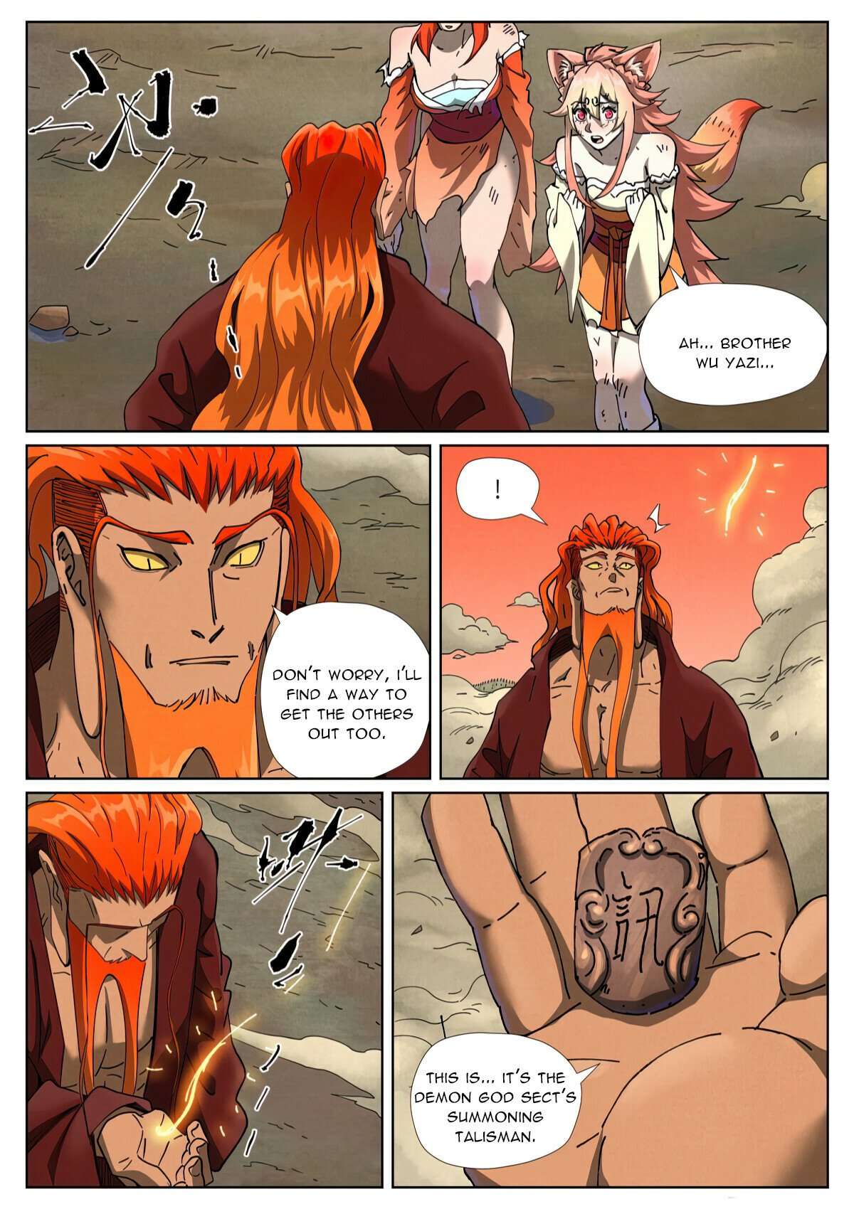 Page 5 of Chapter 498.6