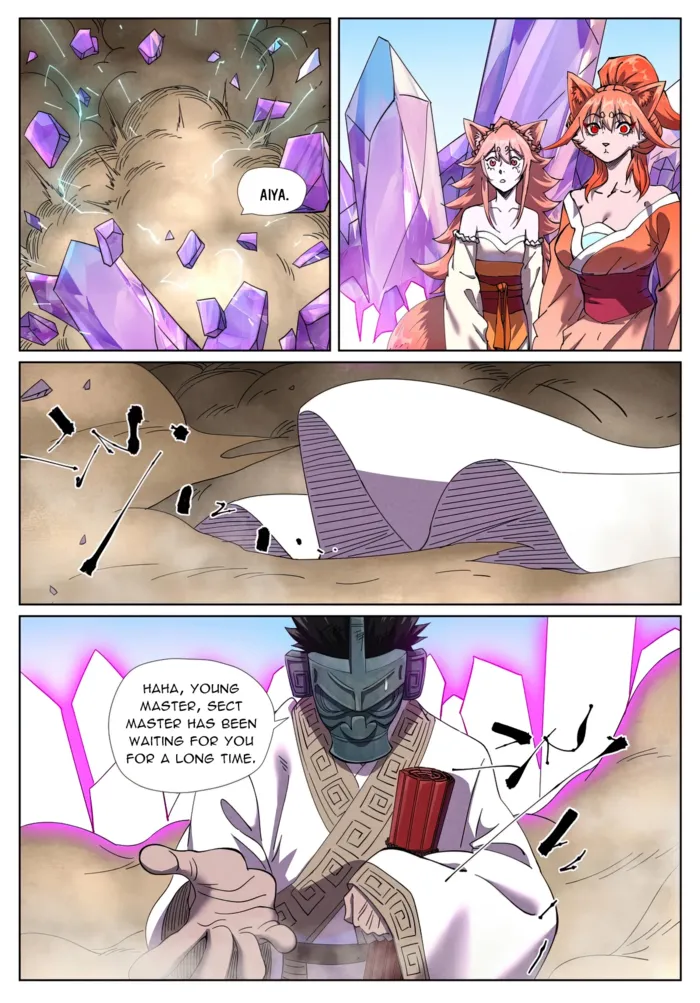 Page 2 of Chapter 499.6