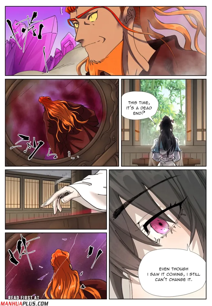Page 3 of Chapter 499.6