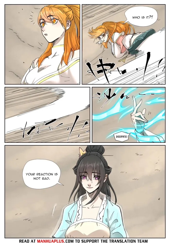 Page 4 of Chapter 499.6