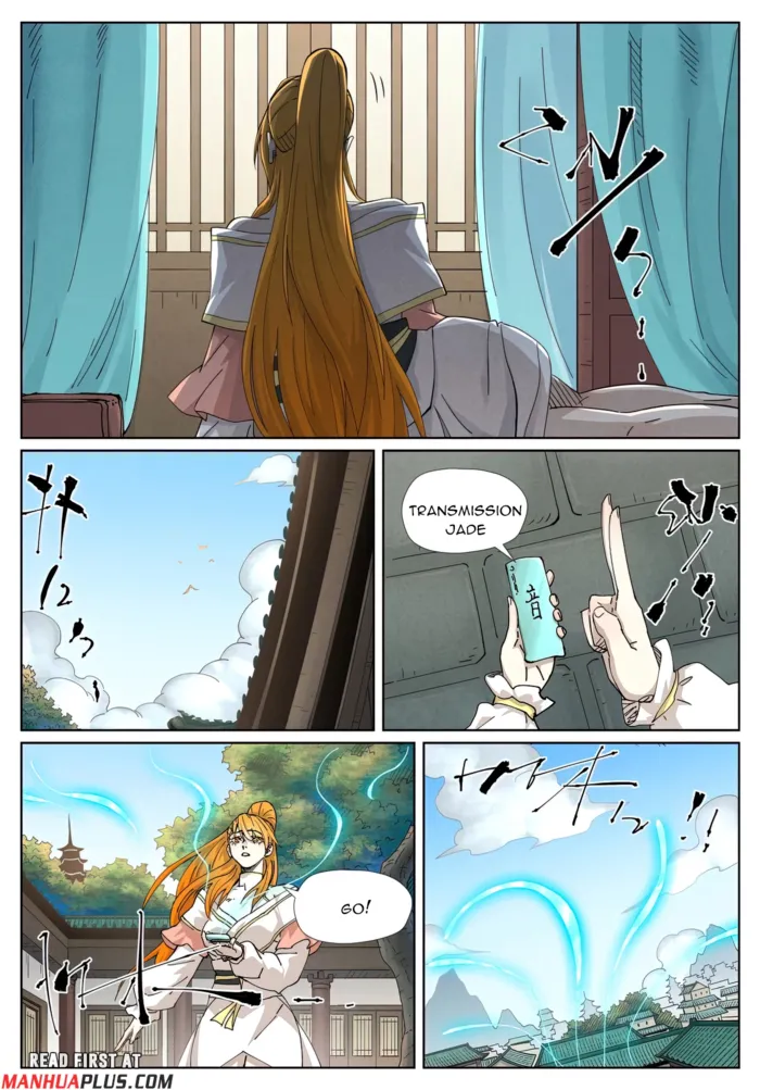 Page 7 of Chapter 499.6