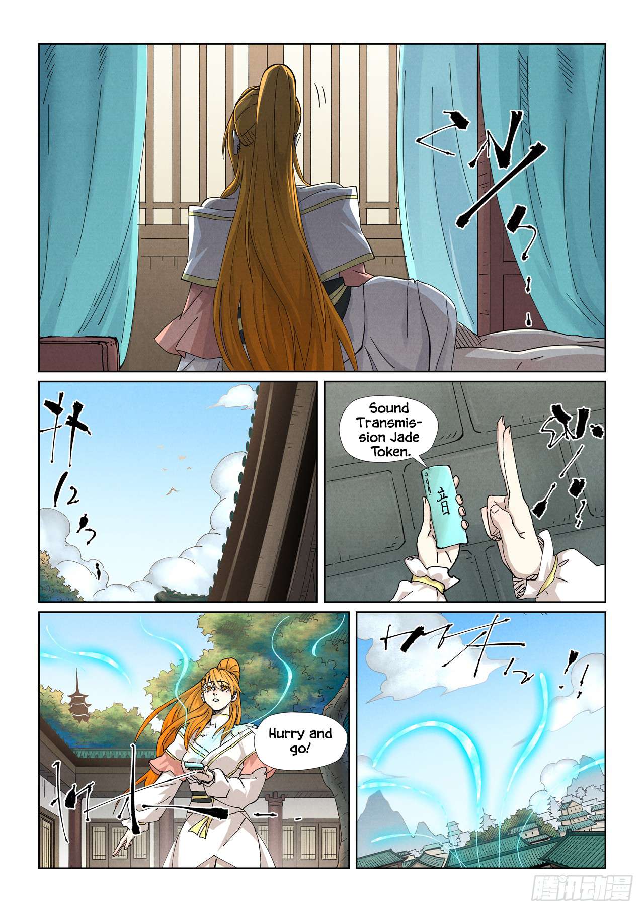 Page 8 of Chapter 499.5