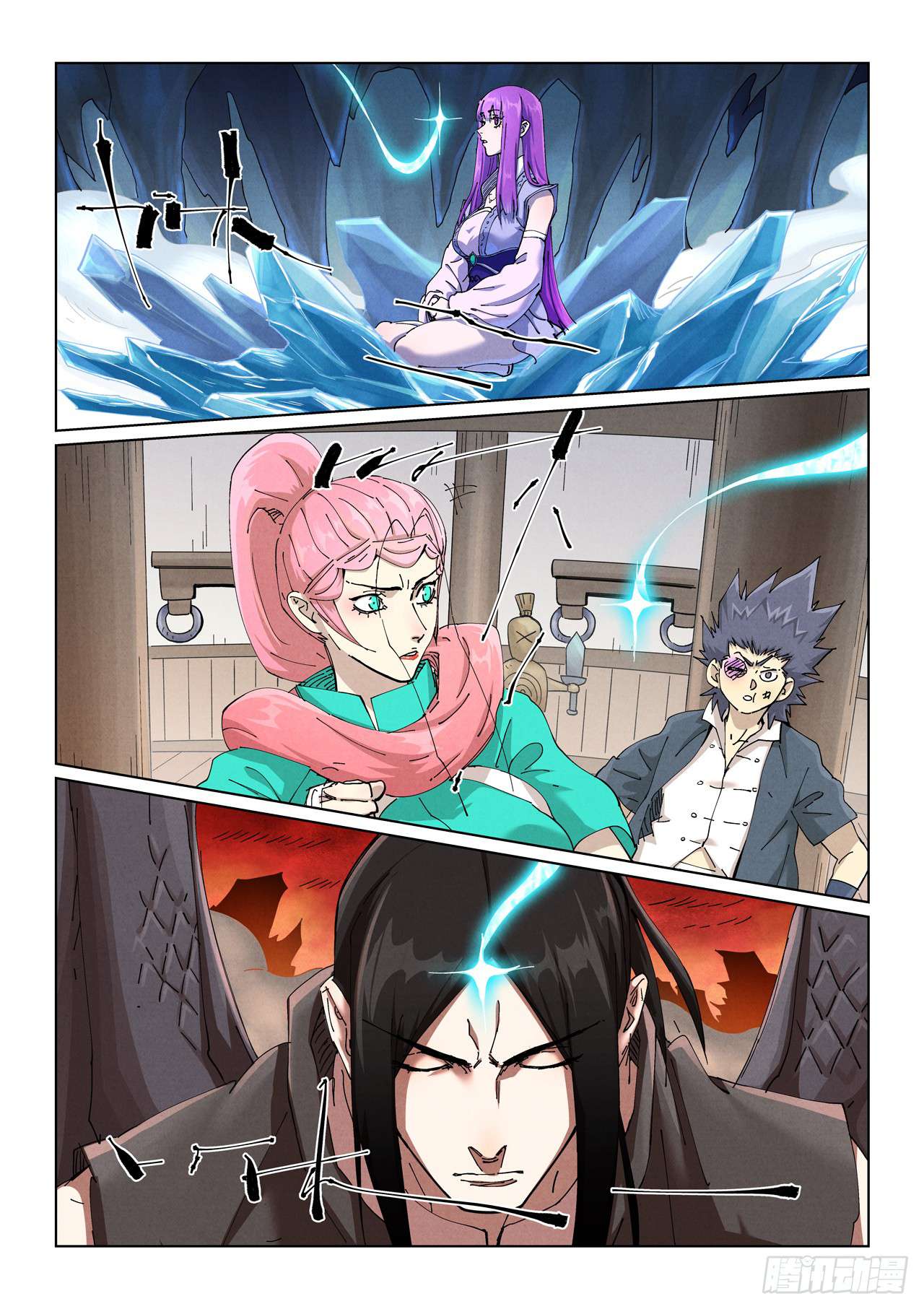 Page 9 of Chapter 499.5