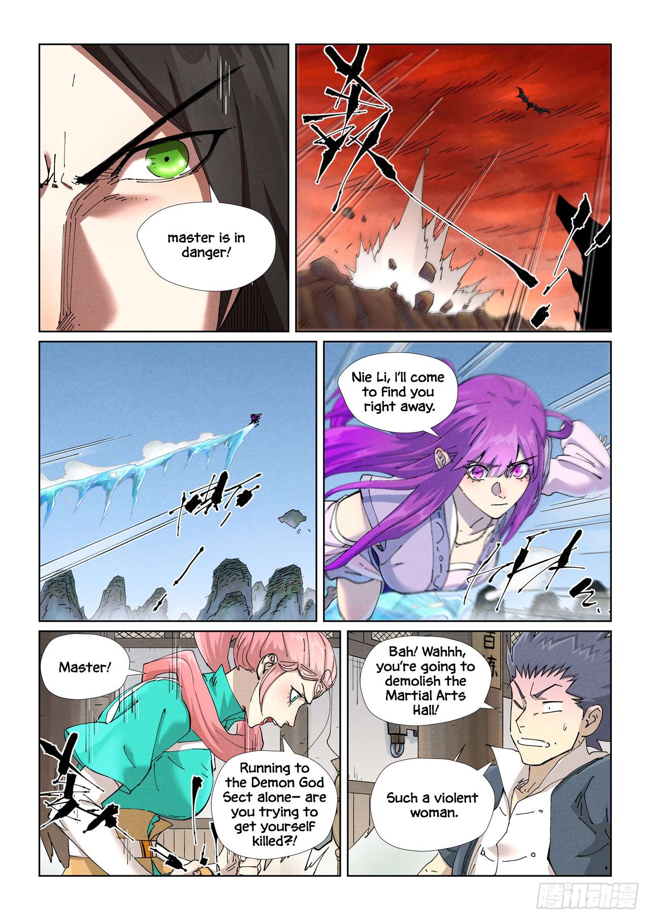 Page 10 of Chapter 499.5